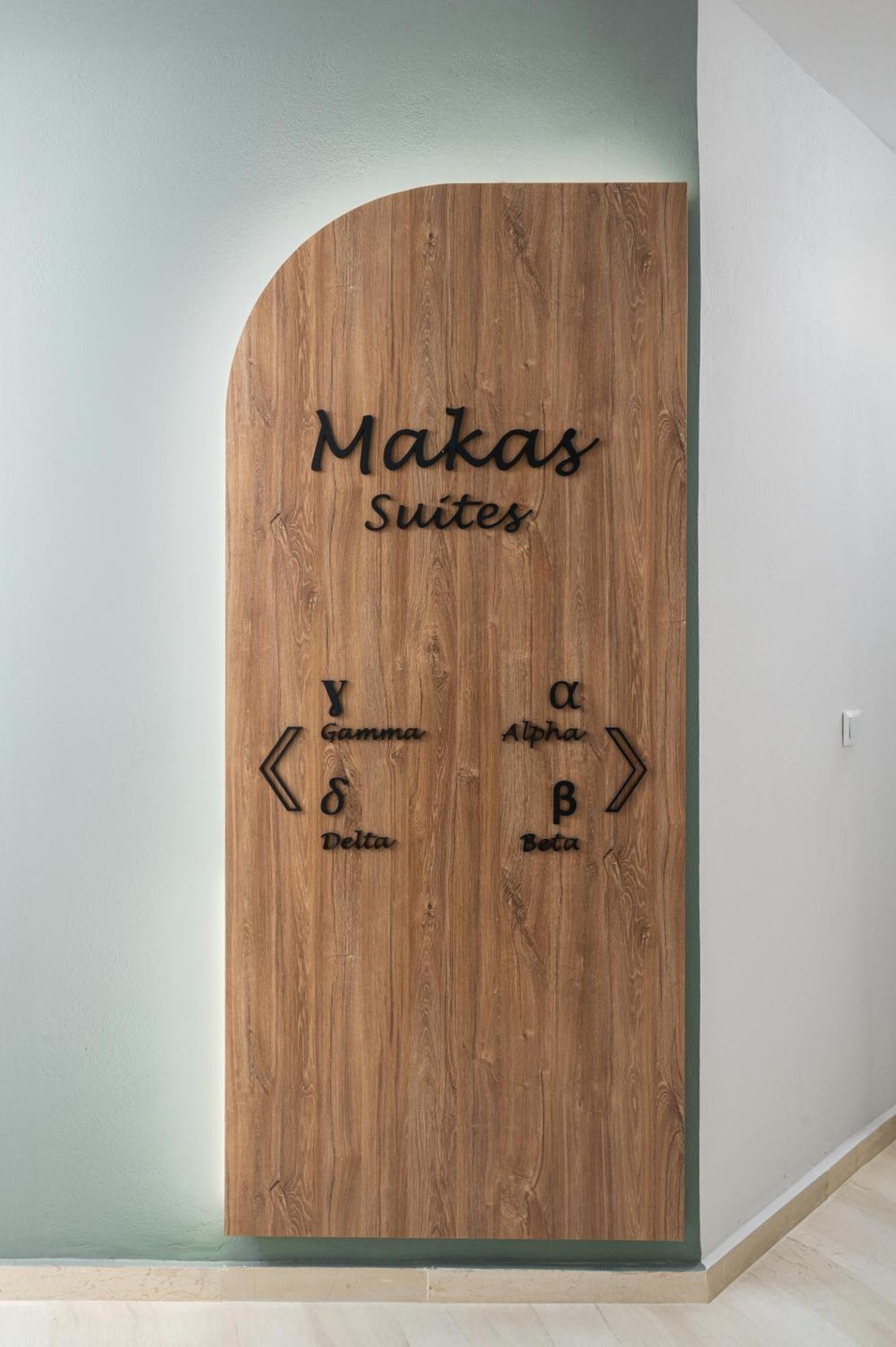Makas Suites Hersonissos  Exterior foto